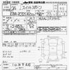 suzuki swift 2012 -SUZUKI--Swift ZC32S-105946---SUZUKI--Swift ZC32S-105946- image 3