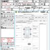toyota sienta 2017 CFJ1688755 image 21