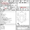 suzuki palette 2012 quick_quick_DBA-MK21S_MK21S-967002 image 21