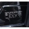 lexus ls 2018 -LEXUS--Lexus LS DBA-VXFA50--VXFA50-6003214---LEXUS--Lexus LS DBA-VXFA50--VXFA50-6003214- image 5