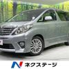 toyota alphard 2014 -TOYOTA--Alphard DBA-ANH25W--ANH25-8052874---TOYOTA--Alphard DBA-ANH25W--ANH25-8052874- image 1