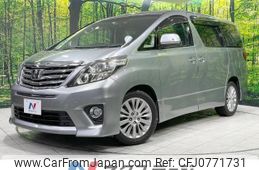 toyota alphard 2014 -TOYOTA--Alphard DBA-ANH25W--ANH25-8052874---TOYOTA--Alphard DBA-ANH25W--ANH25-8052874-