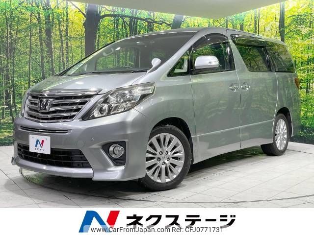 toyota alphard 2014 -TOYOTA--Alphard DBA-ANH25W--ANH25-8052874---TOYOTA--Alphard DBA-ANH25W--ANH25-8052874- image 1