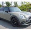 mini mini-others 2020 quick_quick_BB20M_WMW72BB0702M58671 image 2