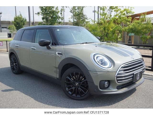 mini mini-others 2020 quick_quick_BB20M_WMW72BB0702M58671 image 2
