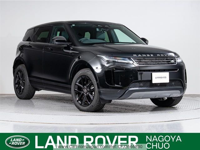 2025 Land Rover Range Rover 3CA-LZ2NB 4WD - Car Price $43,346