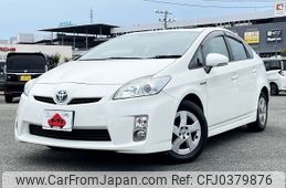 toyota prius 2011 -TOYOTA--Prius DAA-ZVW30--ZVW30-1327967---TOYOTA--Prius DAA-ZVW30--ZVW30-1327967-