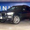 bmw x3 2019 -BMW--BMW X3 LDA-TX20--WBATX32060LB32573---BMW--BMW X3 LDA-TX20--WBATX32060LB32573- image 14