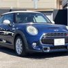 mini mini-others 2014 CFJ1617229 image 15
