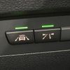 bmw 2-series 2014 CFJ1857351 image 8