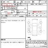 daihatsu move 2018 quick_quick_DBA-LA150S_LA150S-0148644 image 14
