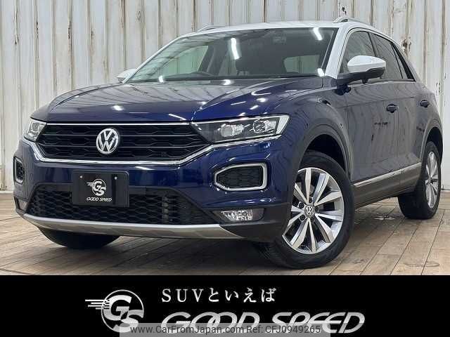volkswagen volkswagen-others 2020 -VOLKSWAGEN--VW T-Roc 3DA-A1DFF--WVGZZZA1ZLV123999---VOLKSWAGEN--VW T-Roc 3DA-A1DFF--WVGZZZA1ZLV123999- image 1