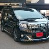 toyota alphard 2015 quick_quick_GGH30W_GGH30-0002912 image 14