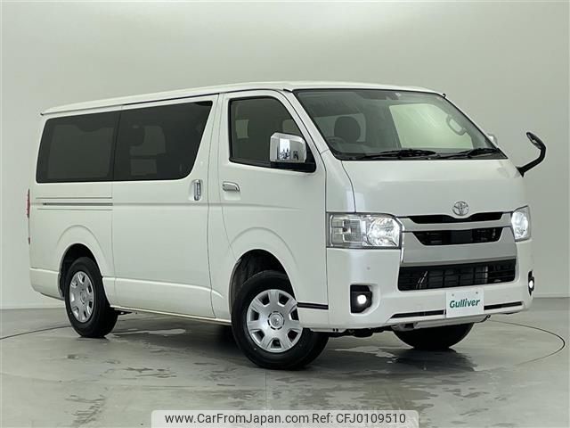 toyota hiace-van 2022 -TOYOTA--Hiace Van 3DF-GDH206V--GDH206-2022567---TOYOTA--Hiace Van 3DF-GDH206V--GDH206-2022567- image 1