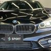 bmw 2-series 2016 -BMW--BMW 2 Series LDA-2E20--WBA2E520805C96165---BMW--BMW 2 Series LDA-2E20--WBA2E520805C96165- image 20