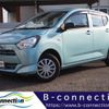 daihatsu mira-e-s 2022 -DAIHATSU--Mira e:s 5BA-LA350S--LA350S-0326502---DAIHATSU--Mira e:s 5BA-LA350S--LA350S-0326502- image 1