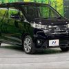 nissan dayz 2013 -NISSAN 【名変中 】--DAYZ B21W--0051759---NISSAN 【名変中 】--DAYZ B21W--0051759- image 18