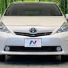 toyota prius-α 2014 -TOYOTA--Prius α DAA-ZVW40W--ZVW40-0013360---TOYOTA--Prius α DAA-ZVW40W--ZVW40-0013360- image 15