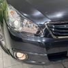 subaru outback 2011 -SUBARU--Legacy OutBack DBA-BR9--BR9-062130---SUBARU--Legacy OutBack DBA-BR9--BR9-062130- image 13