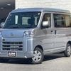 daihatsu hijet-van 2025 CFJ1609169 image 1