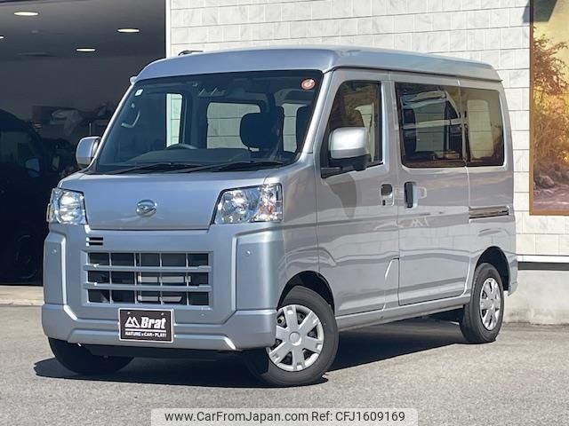 daihatsu hijet-van 2025 CFJ1609169 image 1