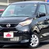 nissan dayz 2025 CFJ1722405 image 1