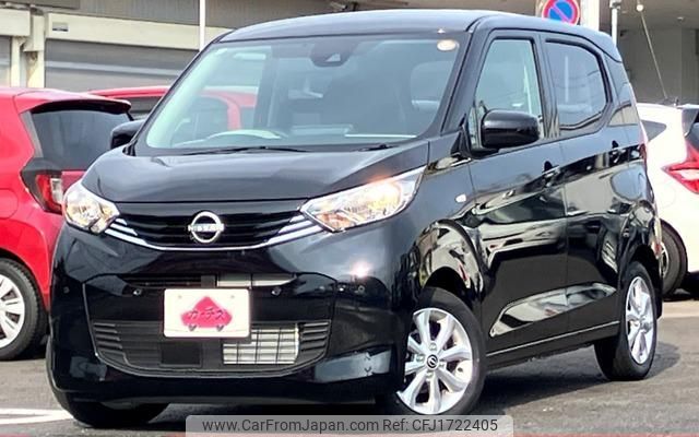 nissan dayz 2025 CFJ1722405 image 1