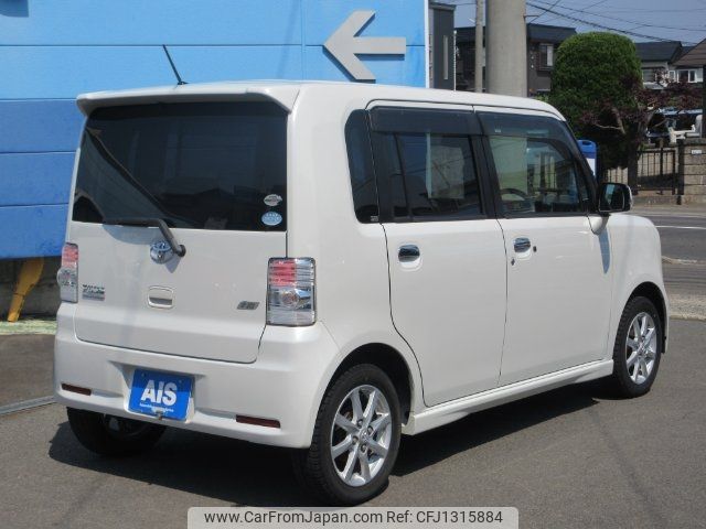 toyota pixis-space 2012 -TOYOTA--Pixis Space L585A--0002457---TOYOTA--Pixis Space L585A--0002457- image 2