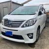 toyota alphard 2012 -TOYOTA--Alphard DAA-ATH20W--ATH20-8005254---TOYOTA--Alphard DAA-ATH20W--ATH20-8005254- image 1