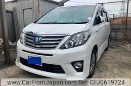 toyota alphard 2012 -TOYOTA--Alphard DAA-ATH20W--ATH20-8005254---TOYOTA--Alphard DAA-ATH20W--ATH20-8005254-