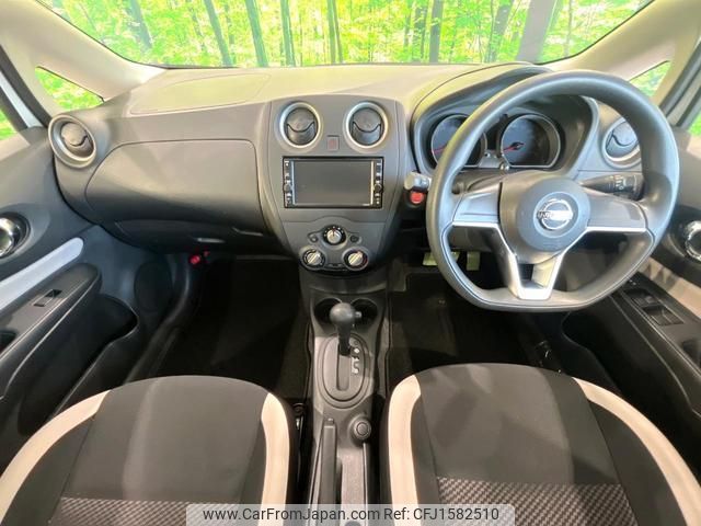 nissan note 2020 CFJ1582510 image 2