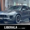 porsche macan 2016 CFJ1526271 image 1