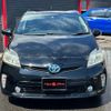 toyota prius 2013 -TOYOTA 【名変中 】--Prius ZVW30--1727206---TOYOTA 【名変中 】--Prius ZVW30--1727206- image 19