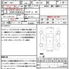 toyota corolla-sport 2020 quick_quick_NRE210H_NRE210-1011352 image 21