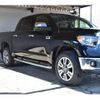 toyota tundra 2019 GOO_NET_EXCHANGE_0204211A30250113W001 image 24