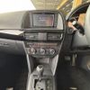 mazda cx-5 2013 CFJ1706898 image 6
