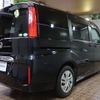 honda stepwagon 2015 -HONDA--Stepwgn DBA-RP1--RP1----HONDA--Stepwgn DBA-RP1--RP1-- image 19