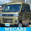 daihatsu atrai 2022 quick_quick_S710W_S710W-0001540 image 1