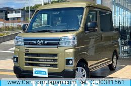 daihatsu atrai 2022 quick_quick_S710W_S710W-0001540