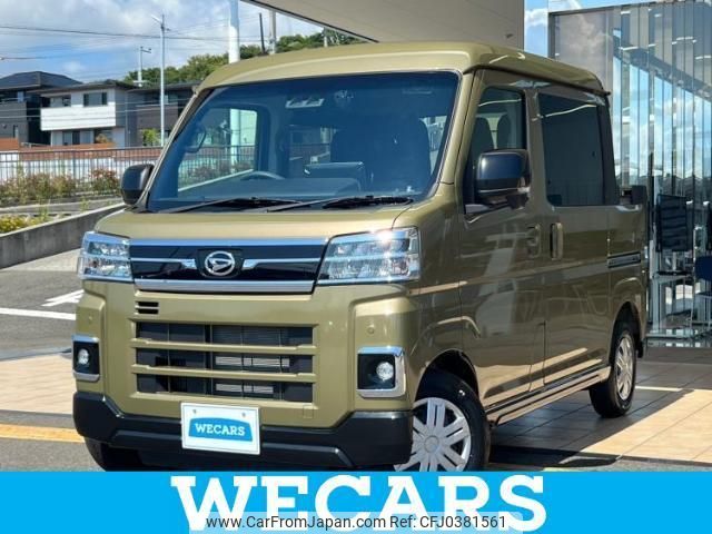 daihatsu atrai 2022 quick_quick_S710W_S710W-0001540 image 1