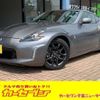 nissan fairlady-z 2021 -NISSAN 【千葉 330ﾊ6818】--Fairlady Z 4BA-Z34--Z34-660330---NISSAN 【千葉 330ﾊ6818】--Fairlady Z 4BA-Z34--Z34-660330- image 1