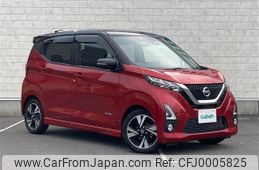 nissan dayz 2019 -NISSAN--DAYZ 4AA-B45W--B45W-0011401---NISSAN--DAYZ 4AA-B45W--B45W-0011401-