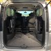 nissan serena 2013 -NISSAN--Serena DAA-HFC26--HFC26-164014---NISSAN--Serena DAA-HFC26--HFC26-164014- image 12