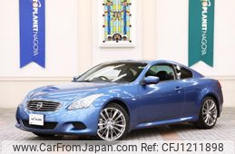 nissan skyline-coupe 2012 -NISSAN--Skyline Coupe DBA-CKV36--CKV36-850343---NISSAN--Skyline Coupe DBA-CKV36--CKV36-850343-