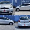 toyota vitz 2010 CFJ1500734 image 9