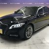 toyota crown 2019 -TOYOTA--Crown 6AA-AZSH21--AZSH21-1008090---TOYOTA--Crown 6AA-AZSH21--AZSH21-1008090- image 7