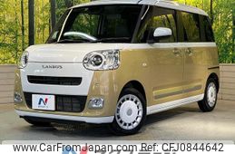 daihatsu move-canbus 2022 quick_quick_LA850S_LA850S-1002544