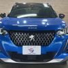 peugeot 2008 2021 CFJ1820611 image 17