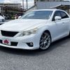 toyota mark-x 2011 -TOYOTA--MarkX DBA-GRX130--GRX130-6051307---TOYOTA--MarkX DBA-GRX130--GRX130-6051307- image 1