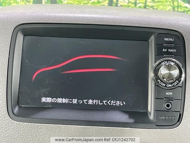 suzuki spacia 2013 -SUZUKI--Spacia DBA-MK32S--MK32S-461775---SUZUKI--Spacia DBA-MK32S--MK32S-461775- image 2